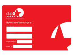 Top Shop Клуб 5* членство