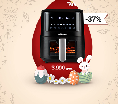 Air Fryer Prime Апарат