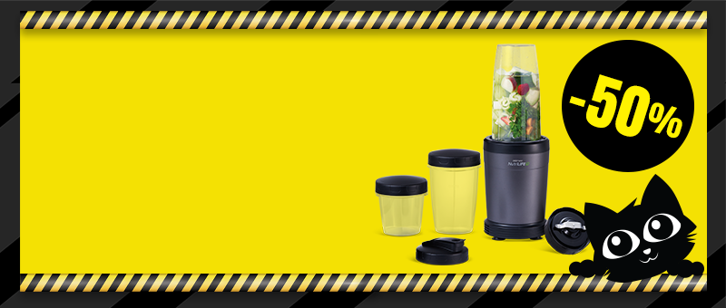 Nutrilife Екстрактор на хранливи состојки