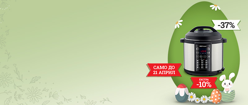 Electric Pressure Мултикукер