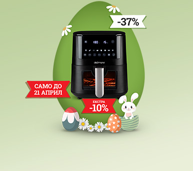 Air Fryer Prime Апарат