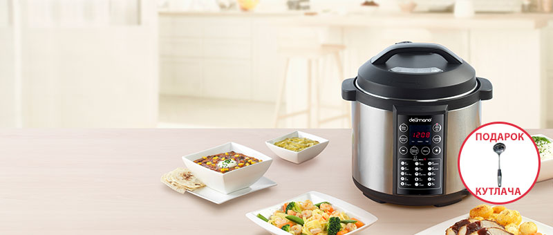 Electric Pressure Мултикукер