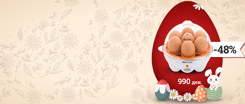 Egg Master Апарат за јајца